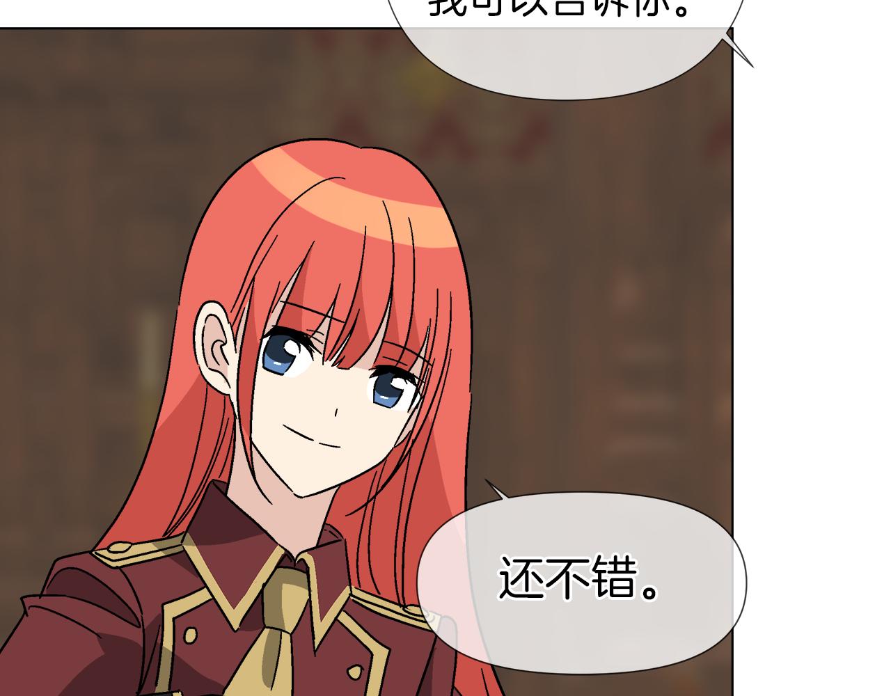 第59话 我是坏人27