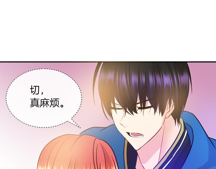第11话 考验40