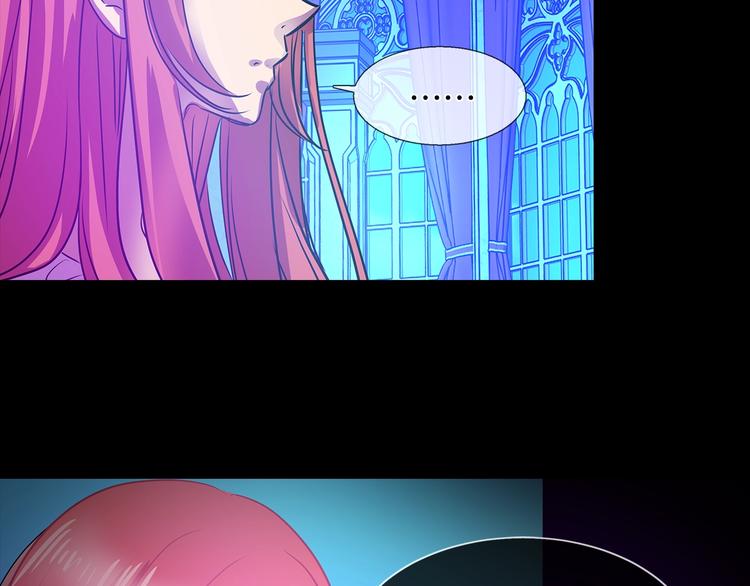 第1话 恶女穿成炮灰？！42