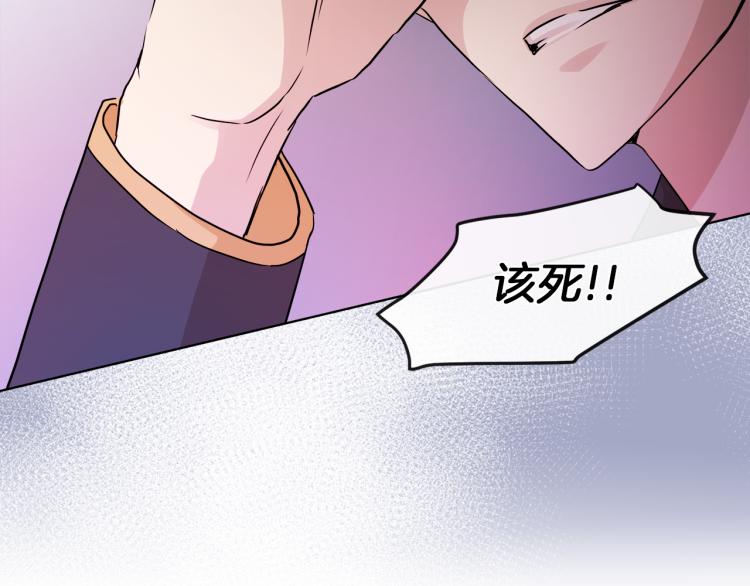 第27话 红鹿49