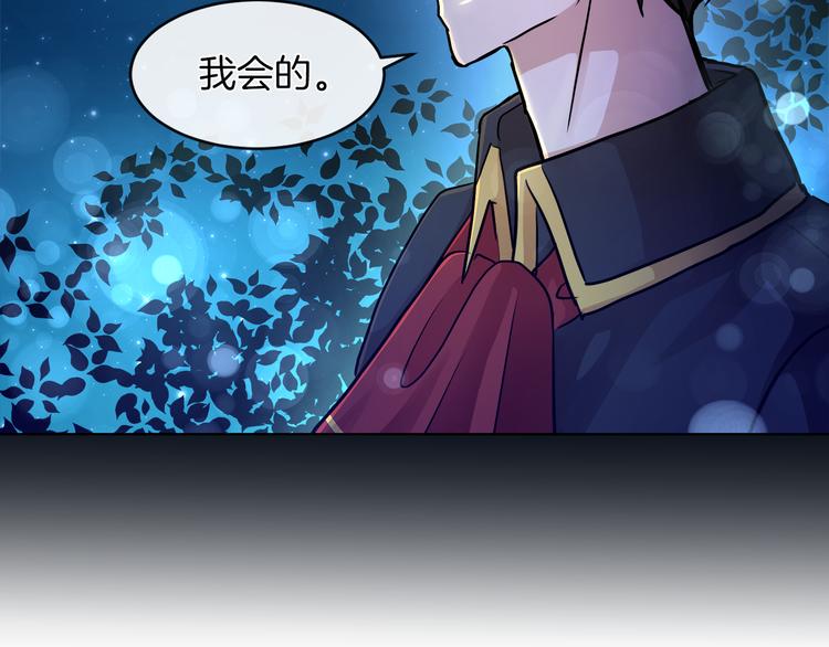 第15话 想和她一起上学75