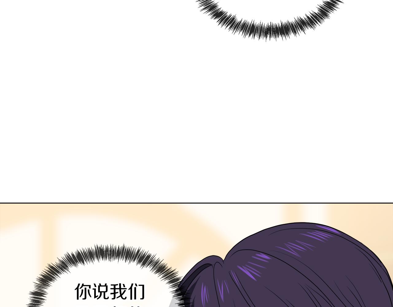 第39话 我很担心你27
