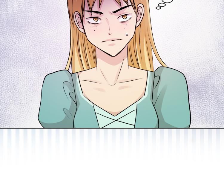 第24话 这种悸动的感觉是…140