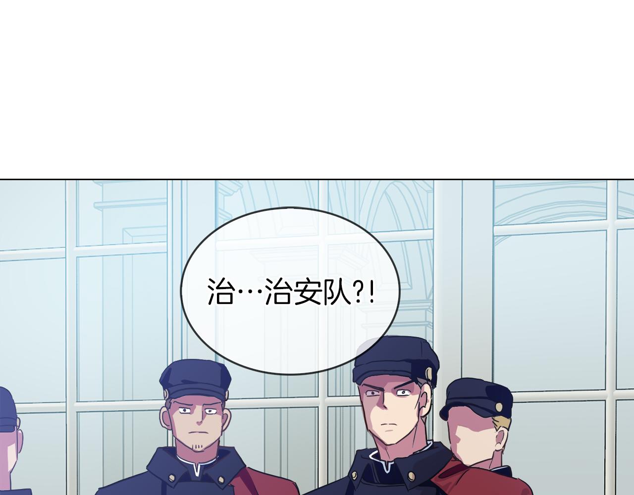 第35话 报应不爽4