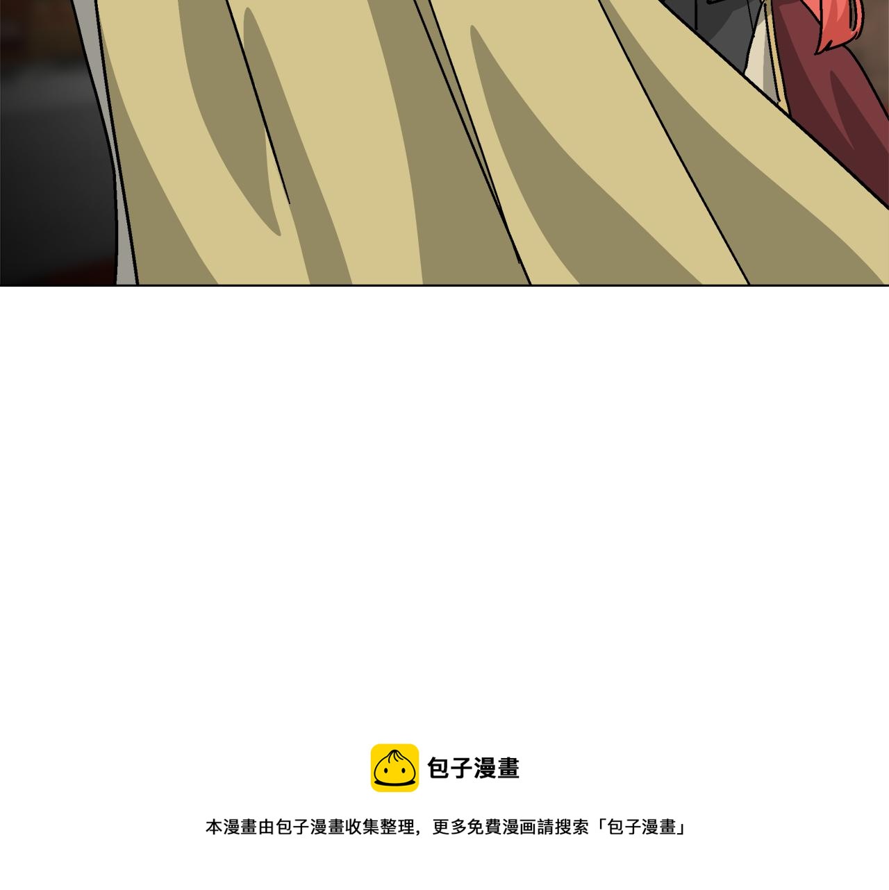 第58话 联手制敌118
