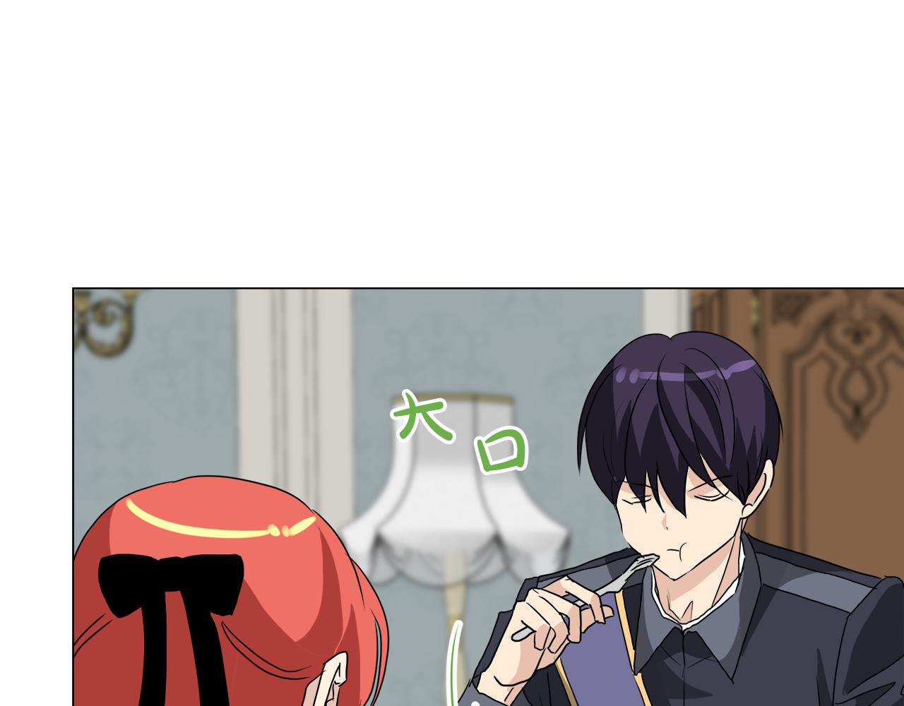 第50话 弗朗西的烦恼37