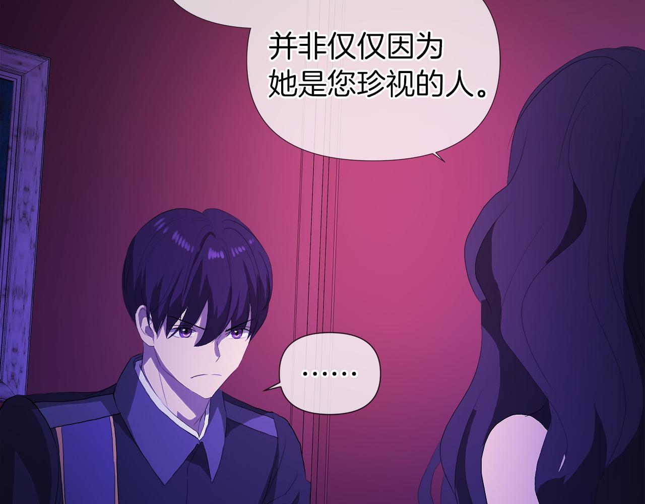 第49话 好乖10