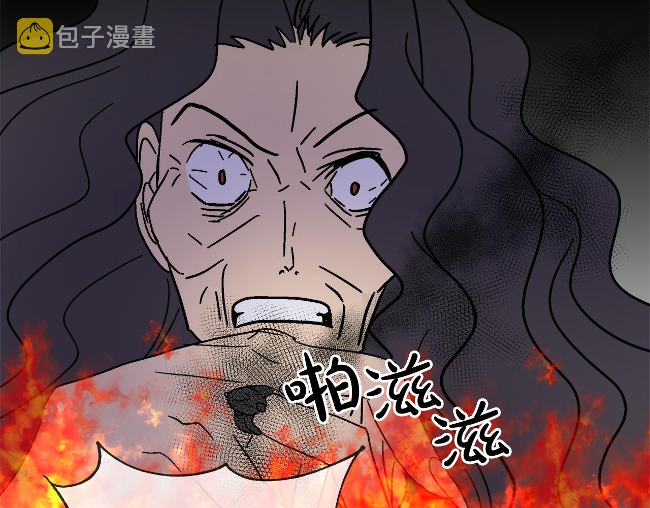 第59话 我是坏人76