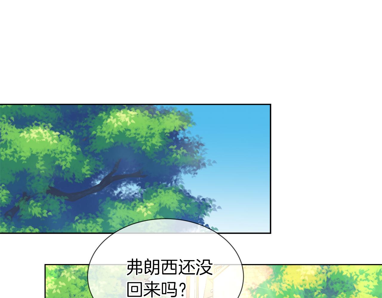 第32话 把持不住9