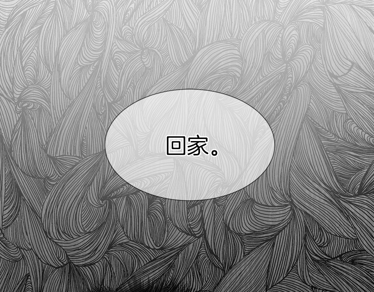 第34话 强势归来33