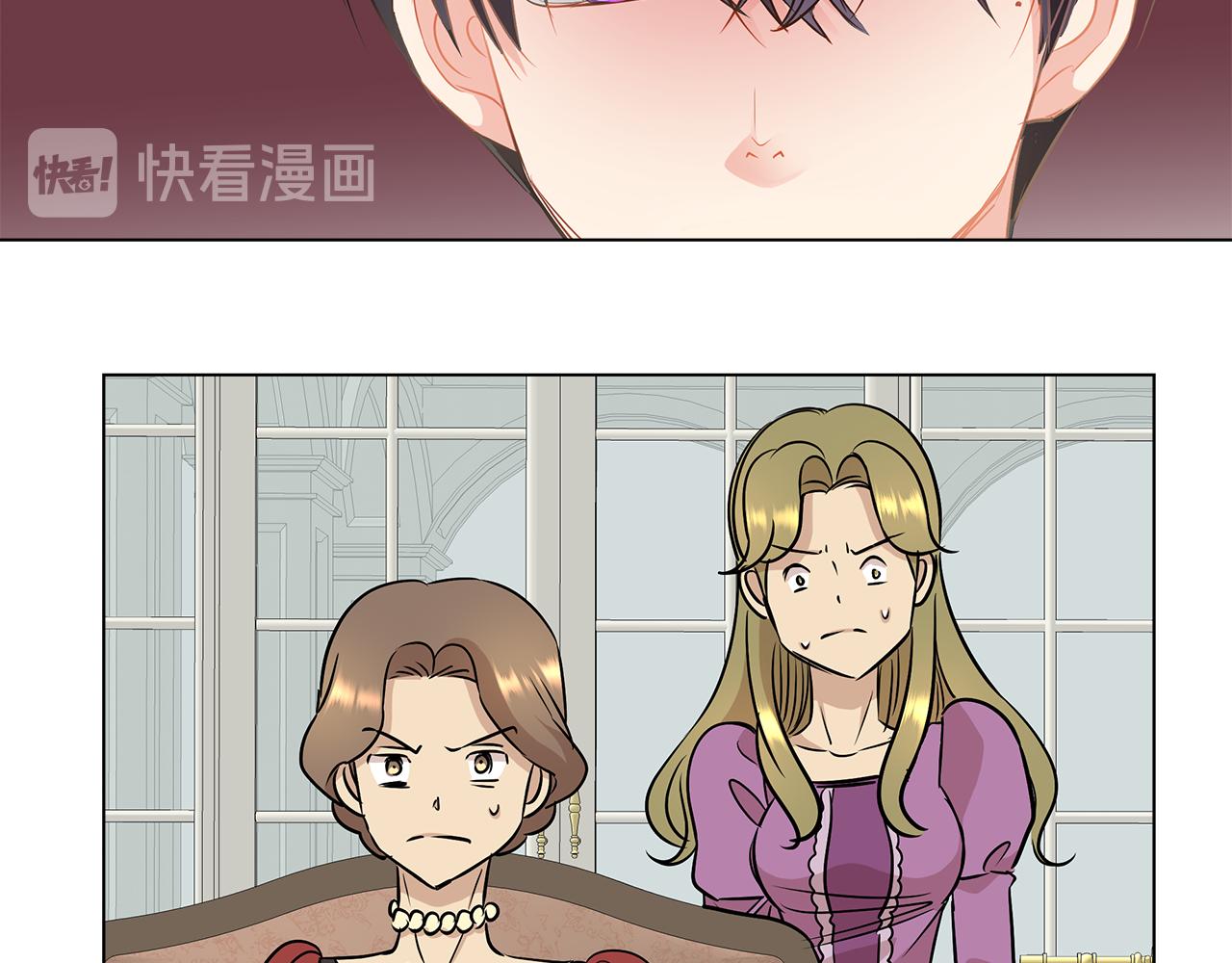 第7话 结婚我是认真的！53