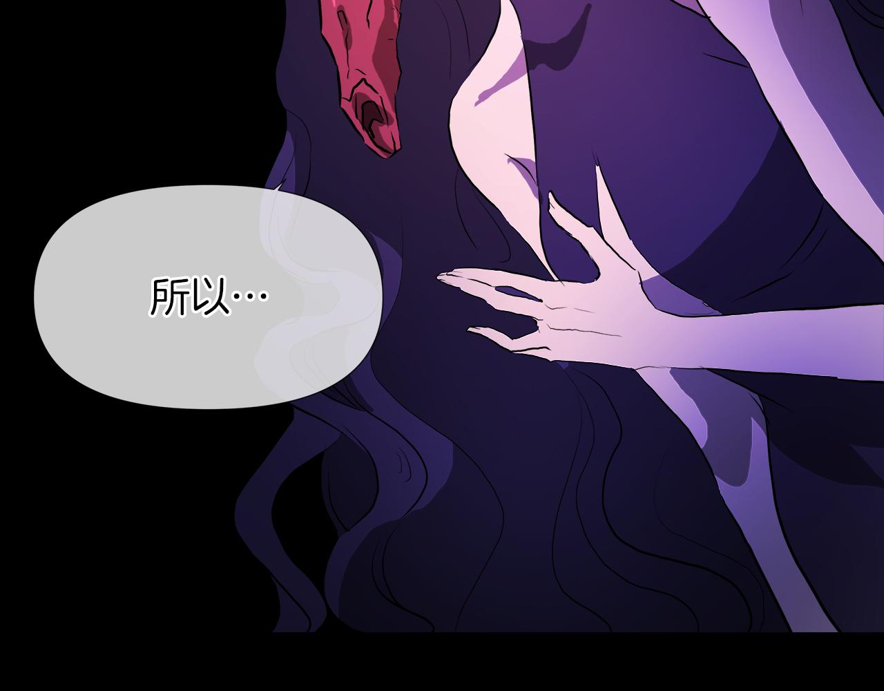 第49话 好乖13