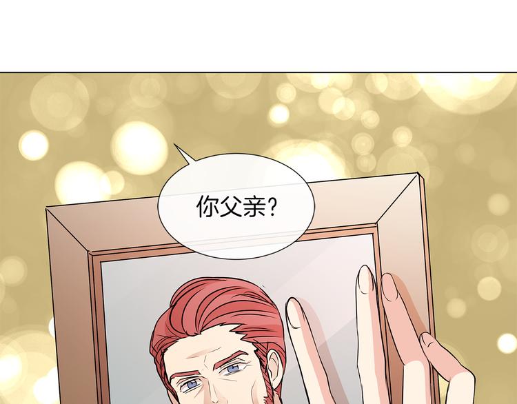 第9话 需要安慰吗43