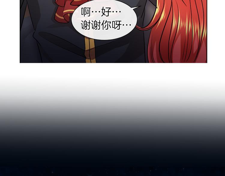 第15话 想和她一起上学57