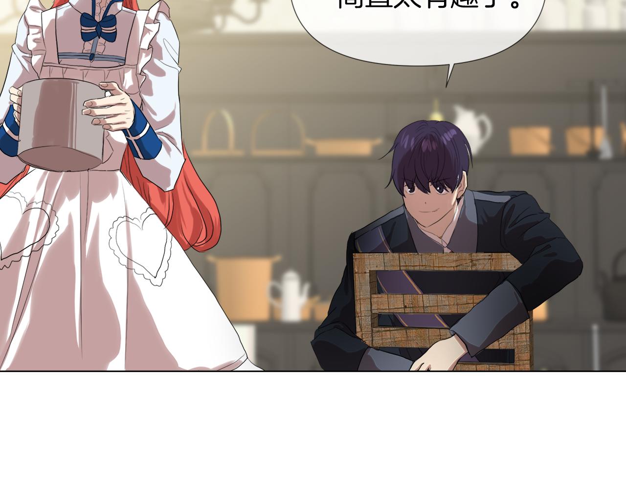 第47话 奖赏85