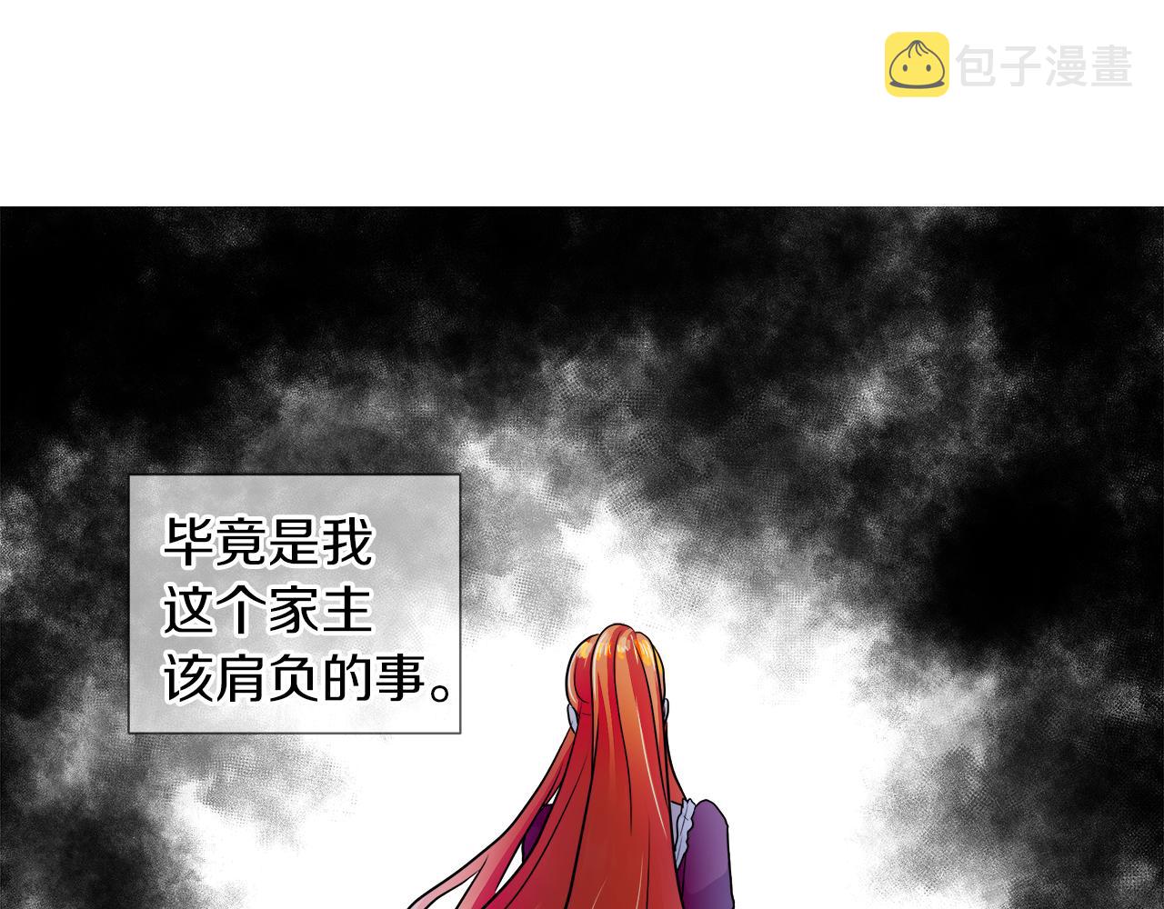 第35话 报应不爽29