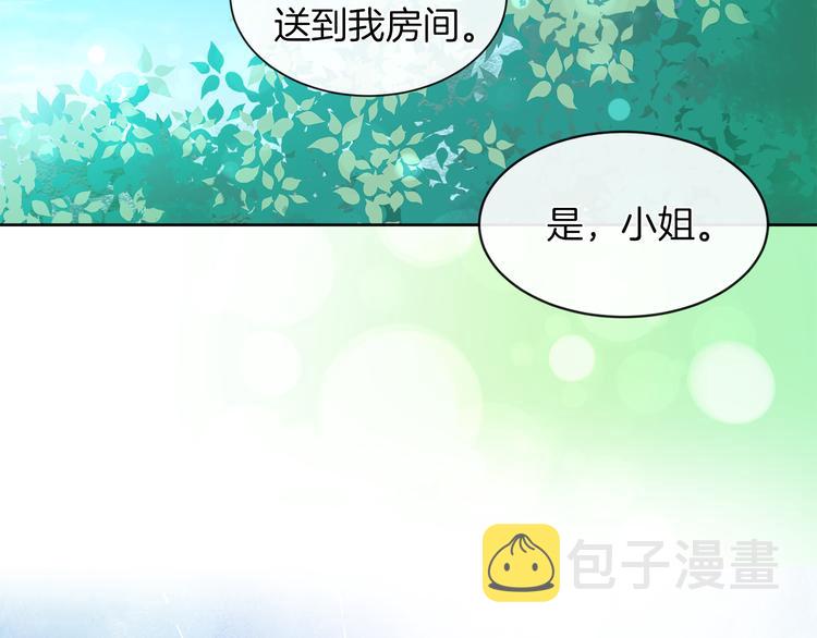 第15话 想和她一起上学105