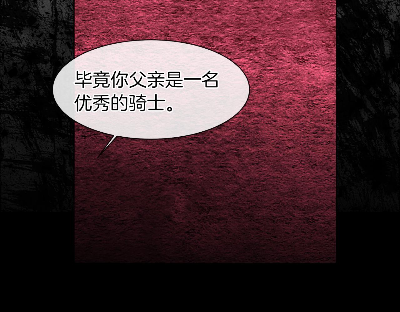 第34话 强势归来19