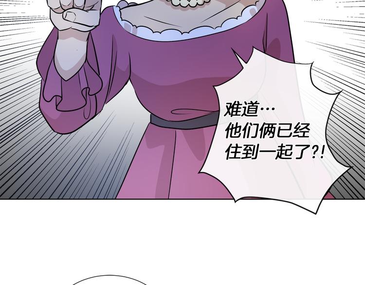 第11话 考验66
