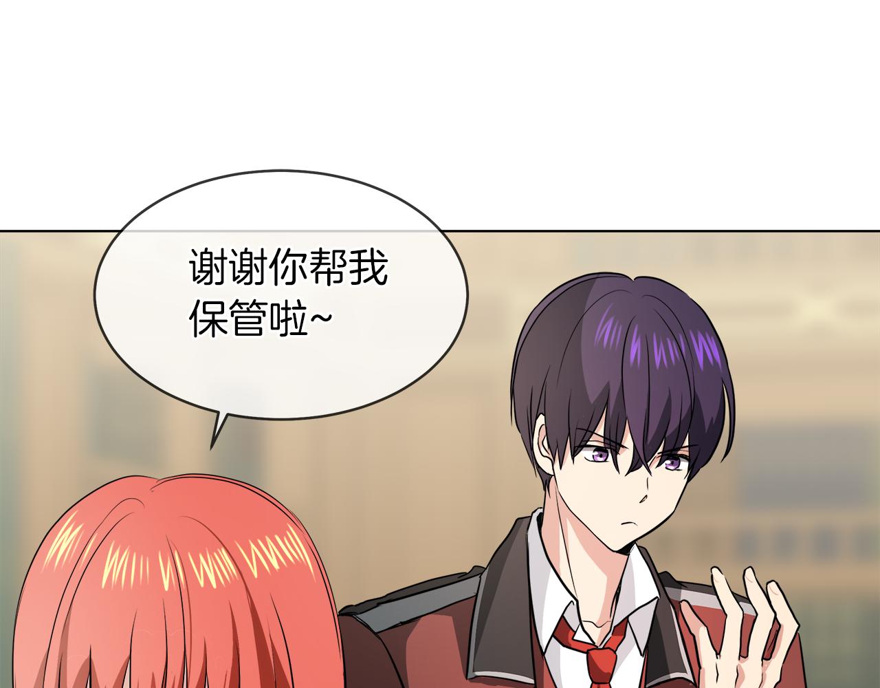 第40话 重新签订契约74