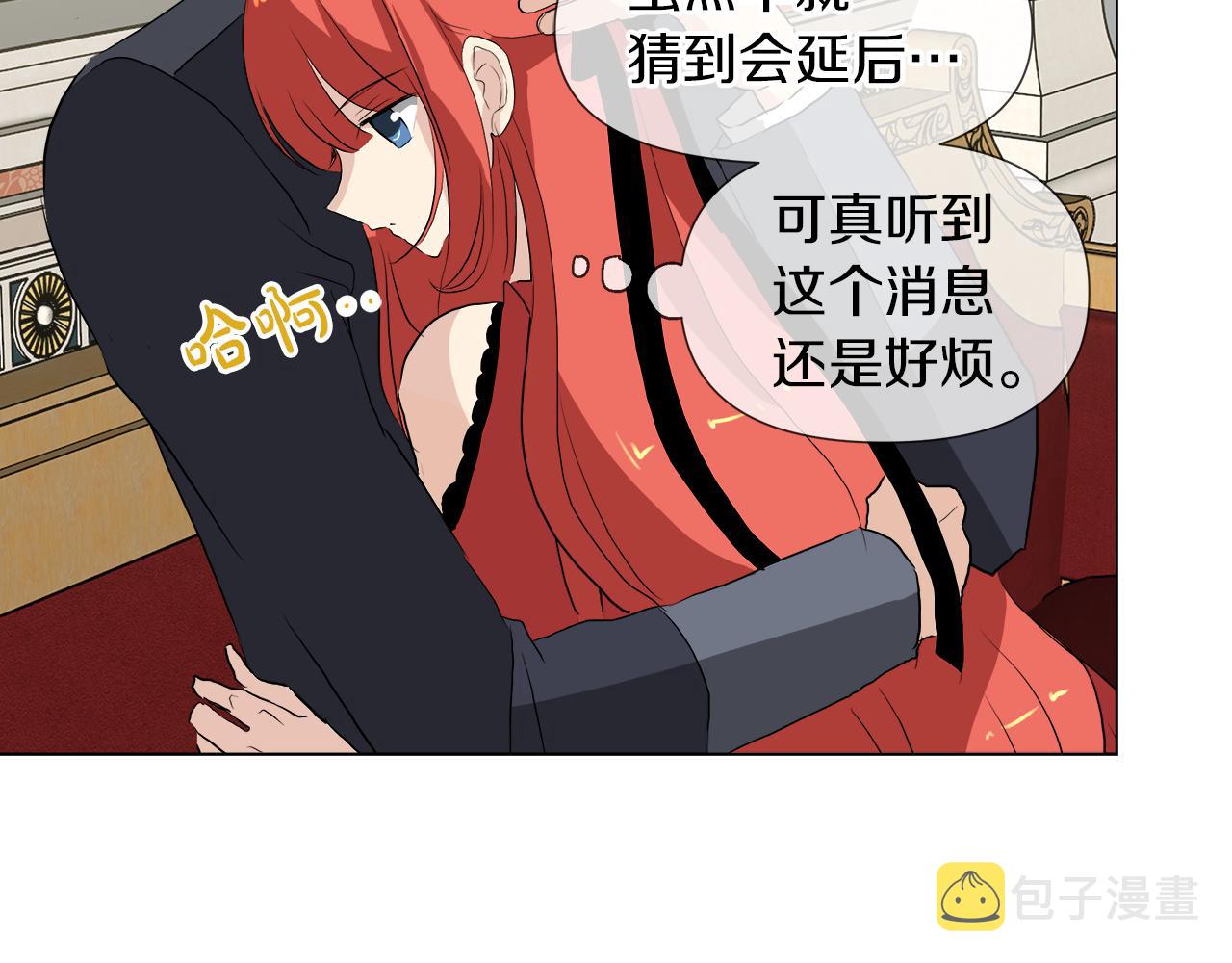 第49话 好乖88