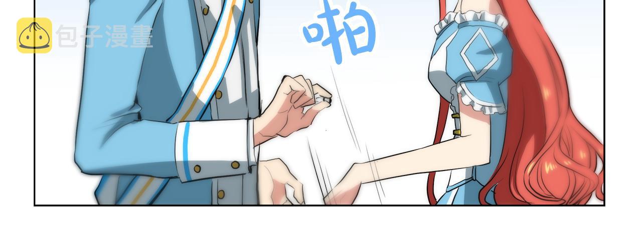 第41话 订婚宴89