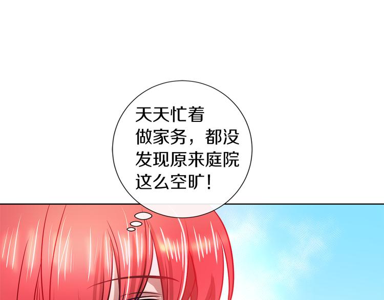 第11话 考验89