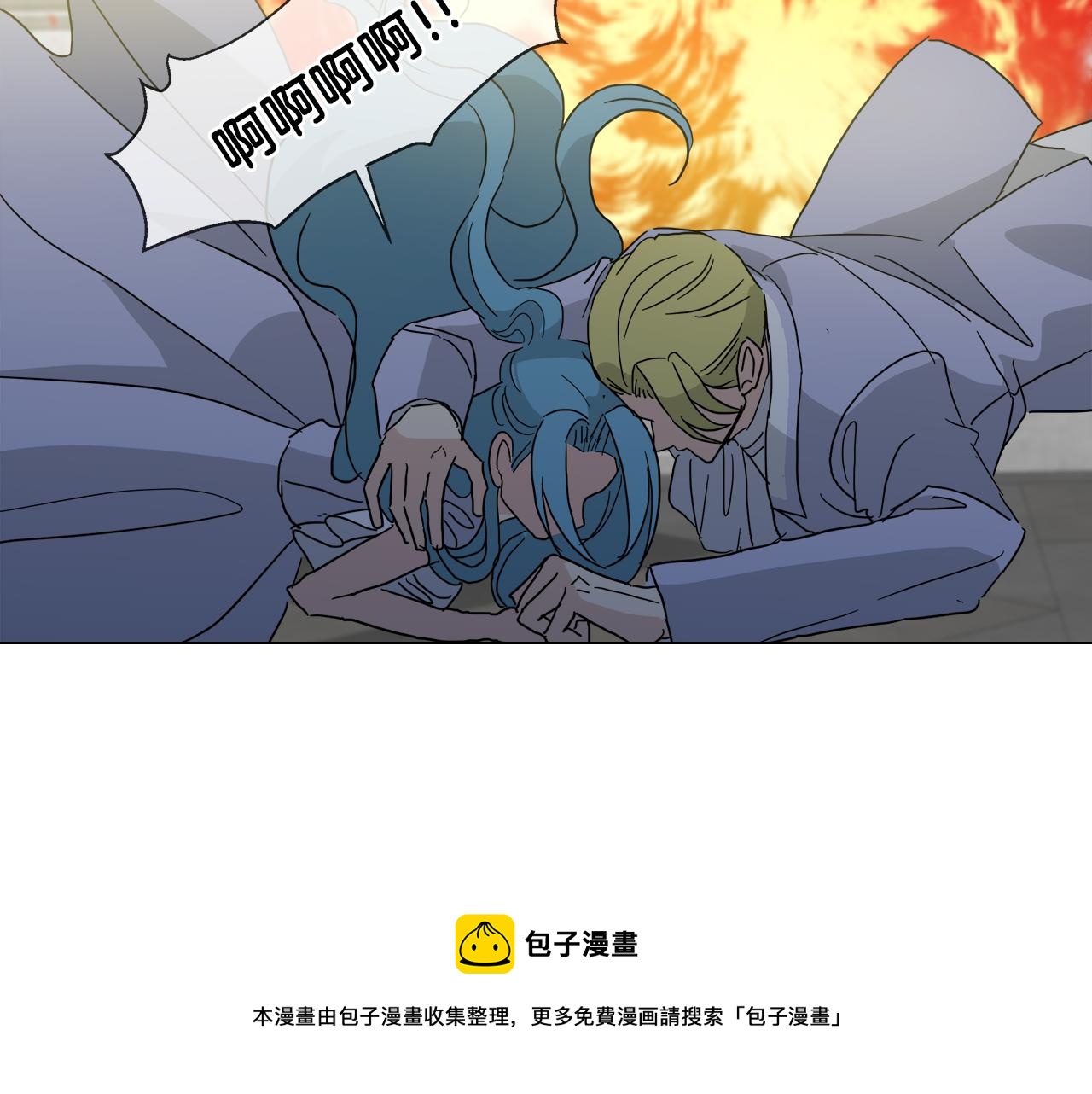 第54话 红鹿的好意140
