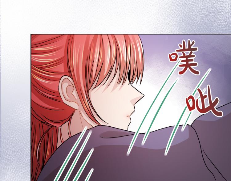 第26话 不要杀我们107
