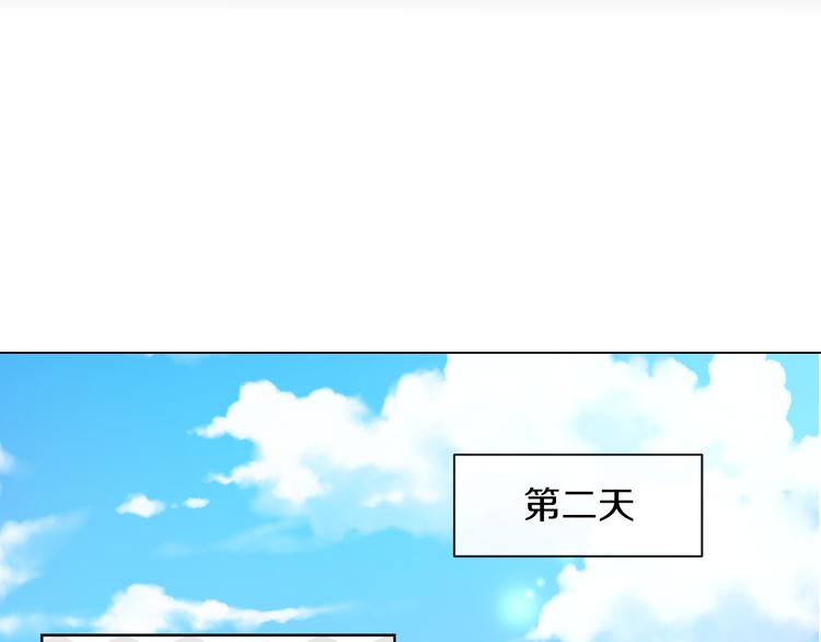 第15话 想和她一起上学76
