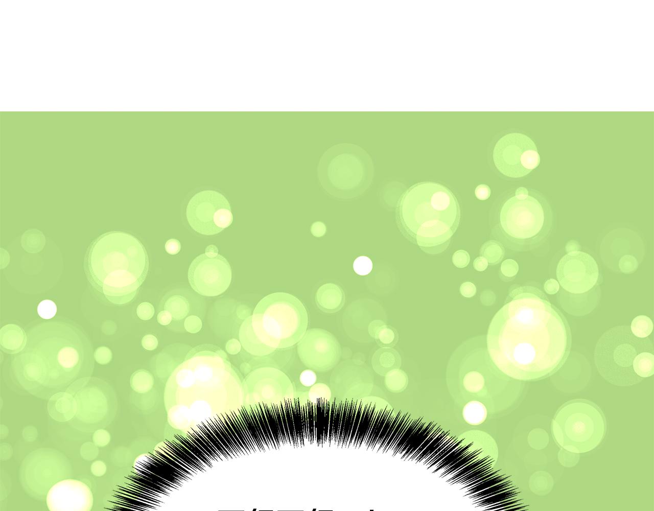 第56话 接受惩罚吧35