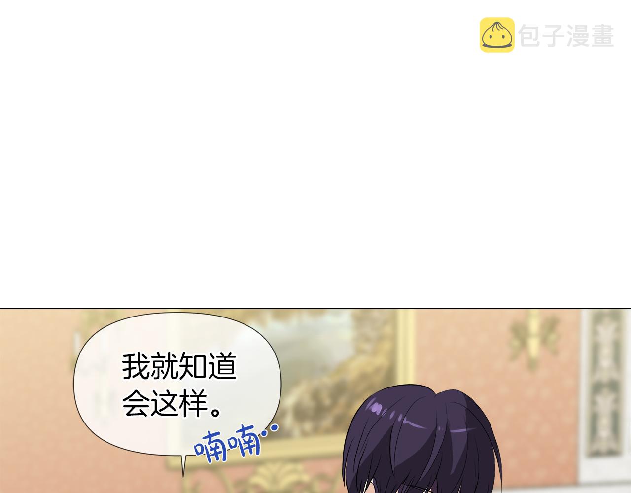 第49话 好乖71