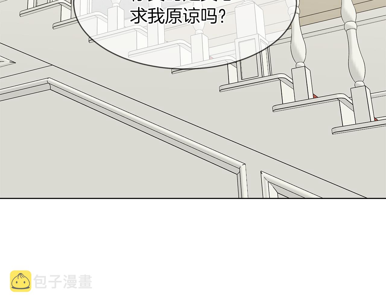 第35话 报应不爽58