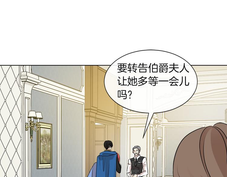 第11话 考验63