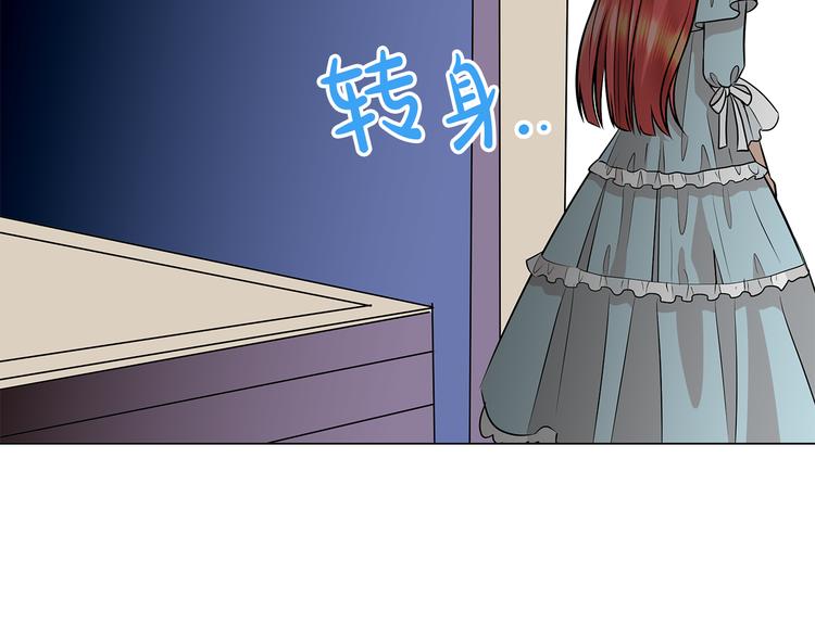 第10话 想要亲密接触115