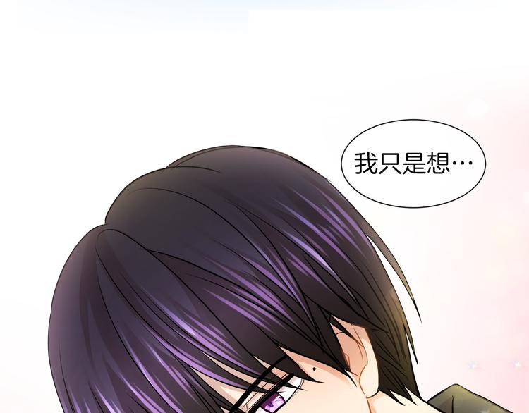第15话 想和她一起上学19