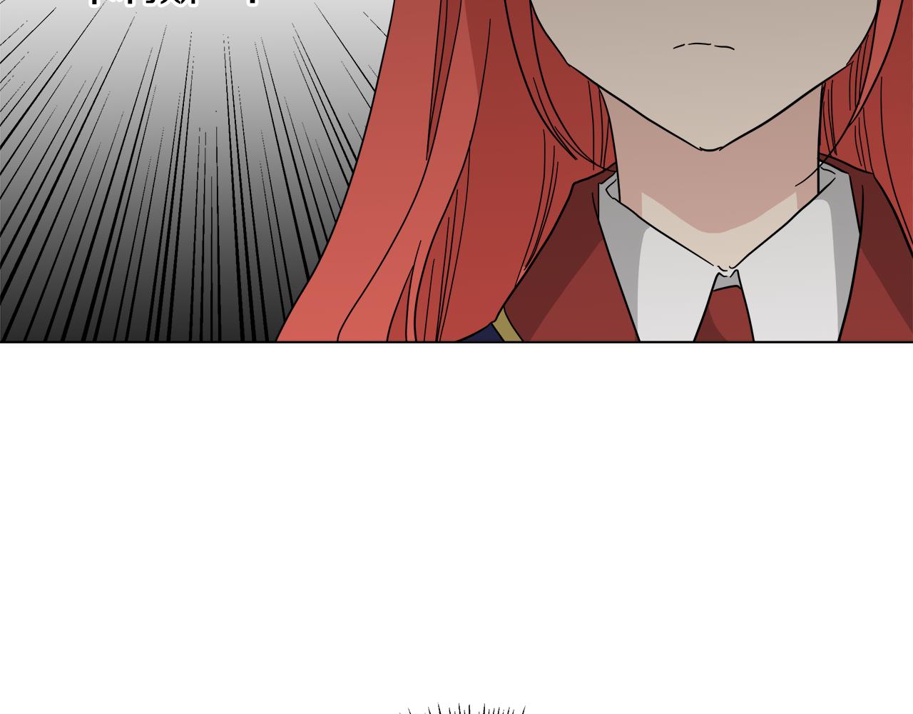 第54话 红鹿的好意13