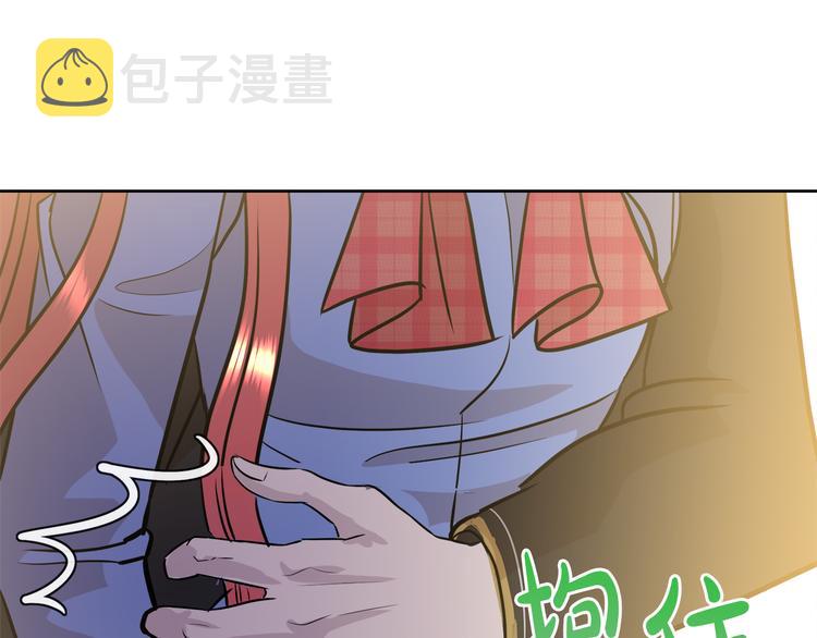 第12话 证明爱情83