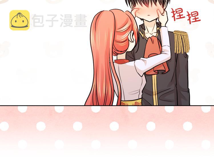 第29话 我的主人38
