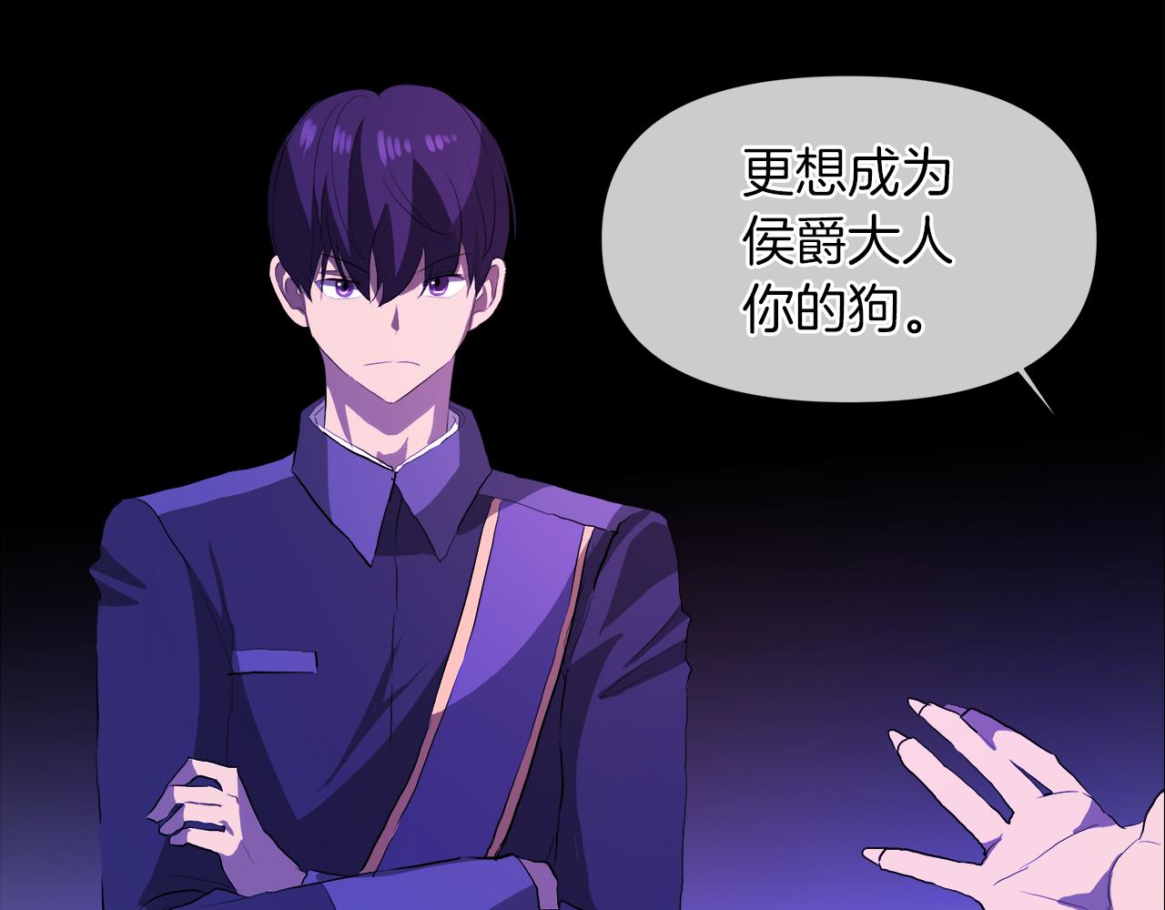 第49话 好乖28