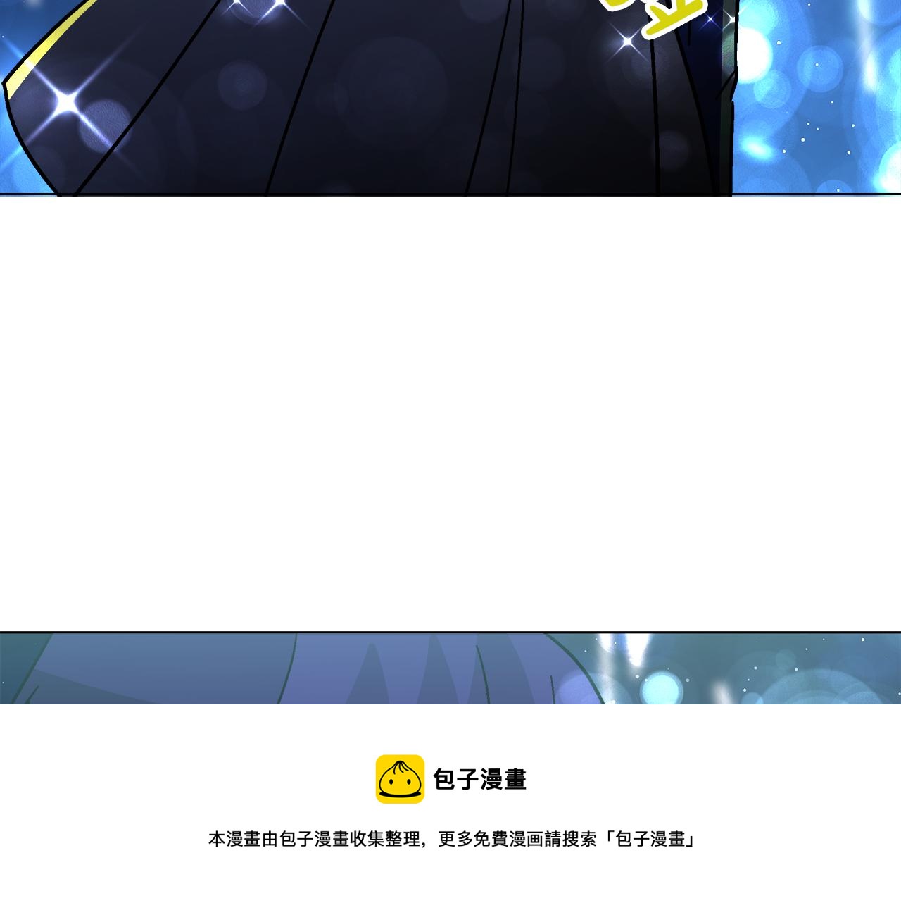 完结话 我们结婚吧108