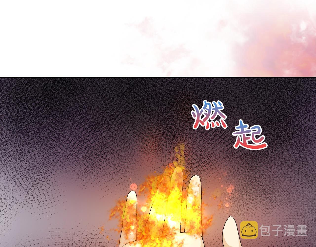 第22话 打工人，火精灵77