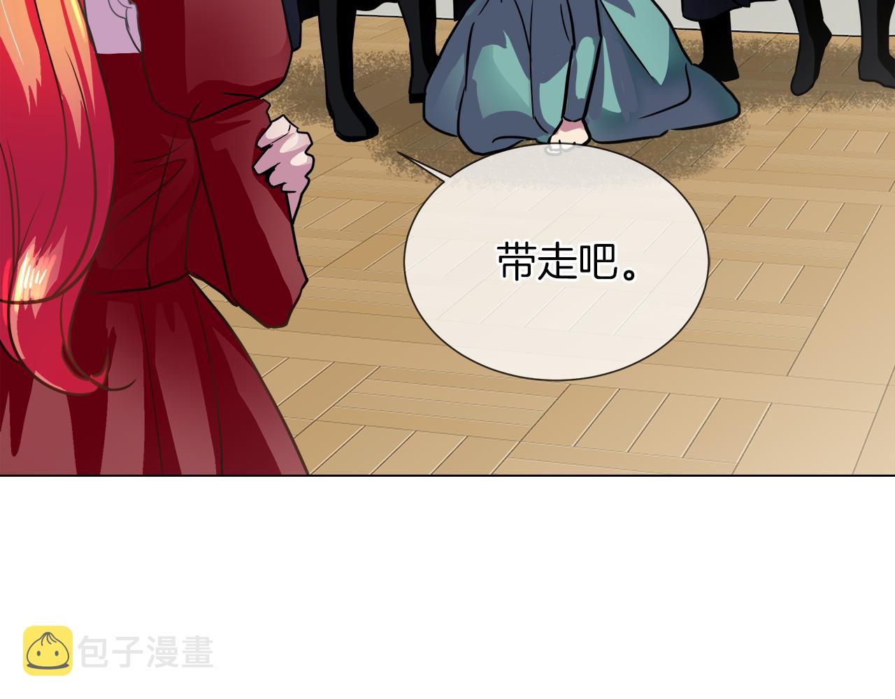 第35话 报应不爽71