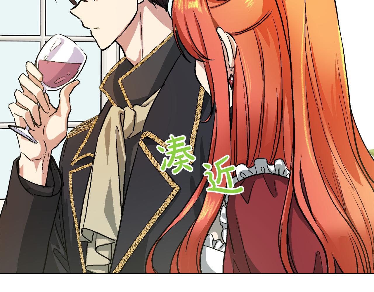 第36话 一家三口5