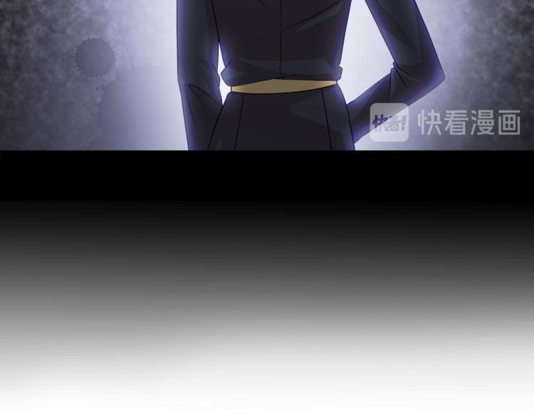 第23话 灰姑娘的愤怒85