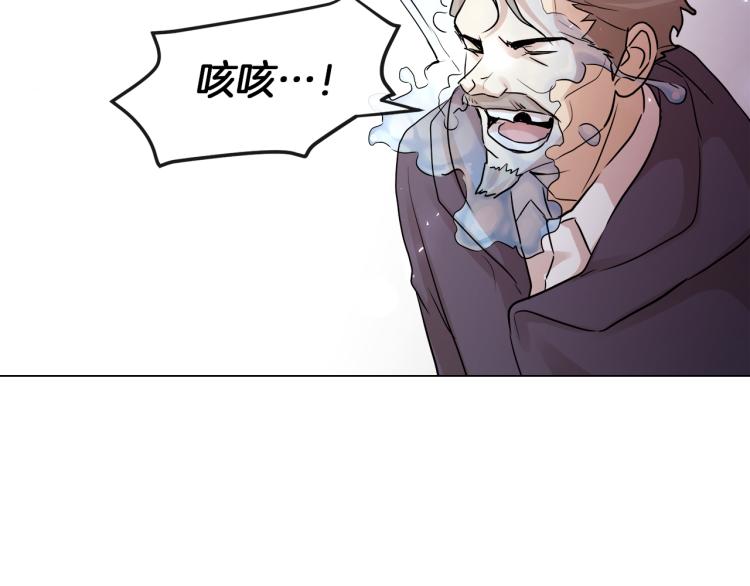 第27话 红鹿114