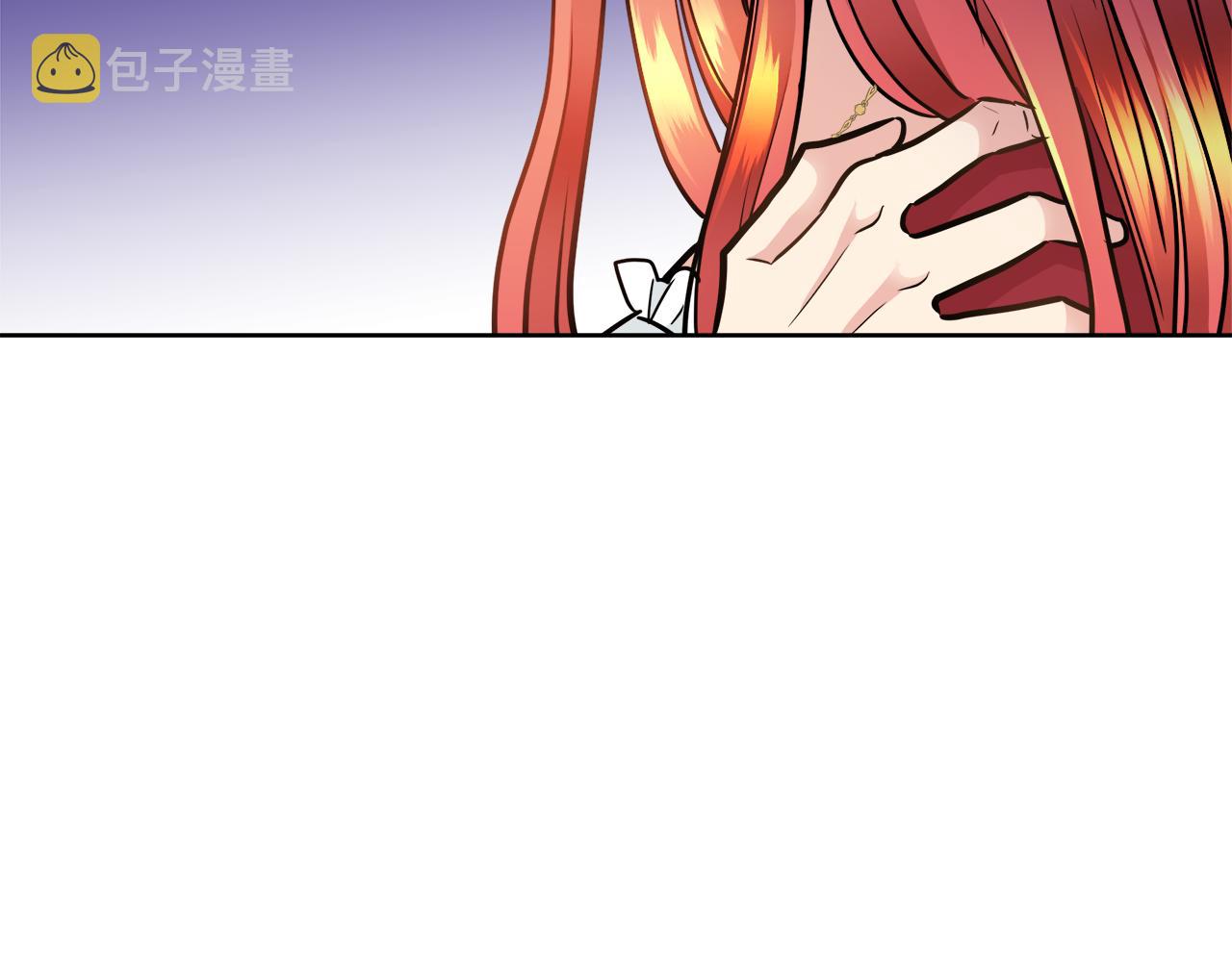 第33话 他们碰你了吗88