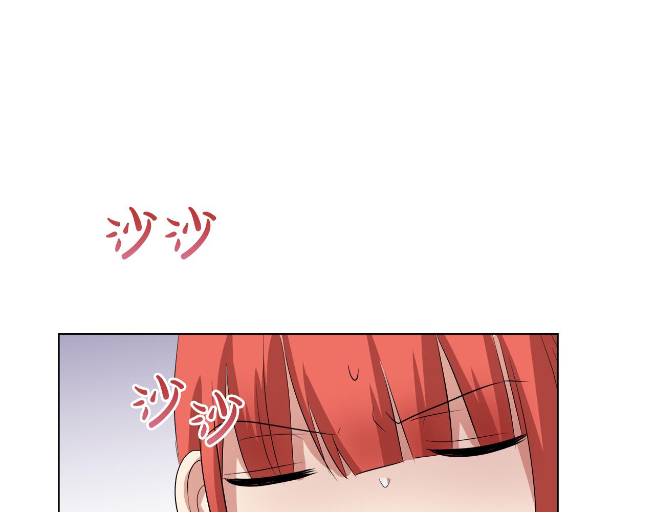 第46话 陪我玩42