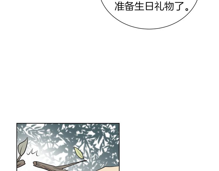 第12话 证明爱情62