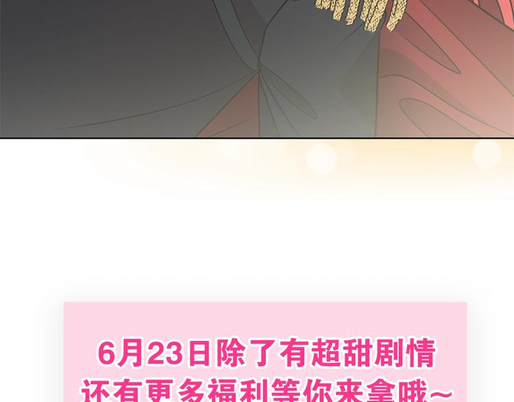 灰姑娘下周内容精彩剧透15